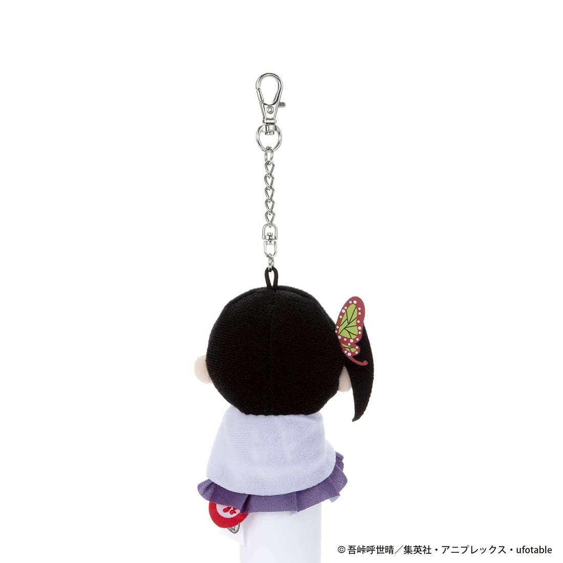 新品　鬼滅の刃　ちびぐるみ 竈門炭治郎 栗花落カナヲ　ぬいぐるみ　プライズ 鬼滅の刃】Chibiぬいぐるみ 栗花落カナヲ | 鬼滅の刃 | shopぬい